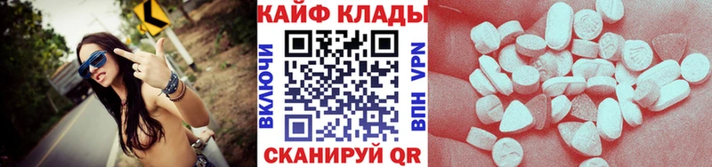 Псилоцибиновые грибы Ленинградская