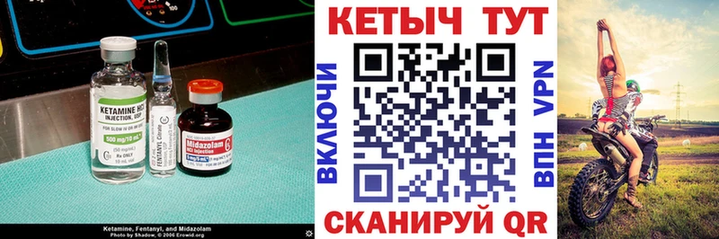 kraken вход  дарнет шоп  Ленинградская  КЕТАМИН ketamine 
