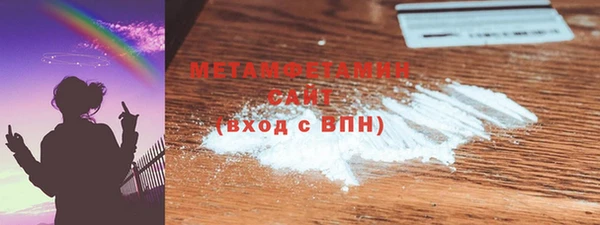 mdpv Медногорск