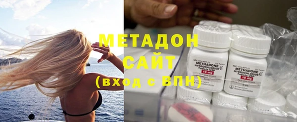 mdpv Медногорск