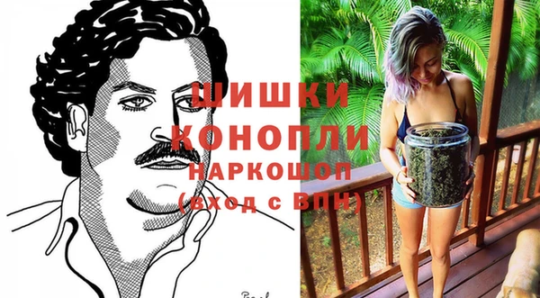 скорость Мегион