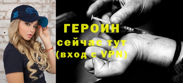 mdpv Медногорск