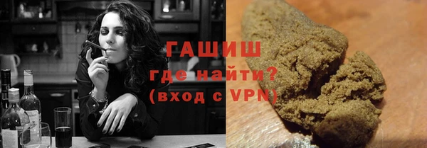 mdpv Медногорск