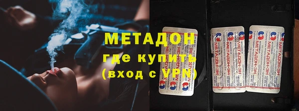 mdpv Медногорск