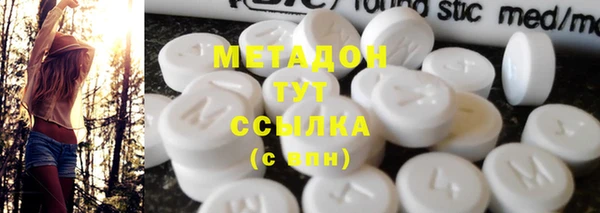скорость Мегион