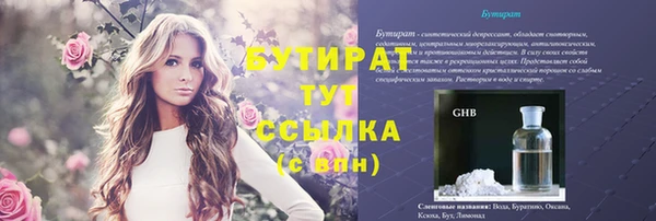 скорость Мегион
