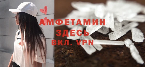 mdpv Медногорск