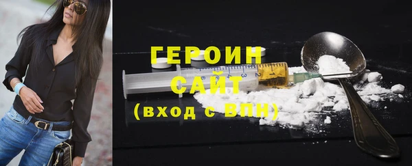 скорость Мегион