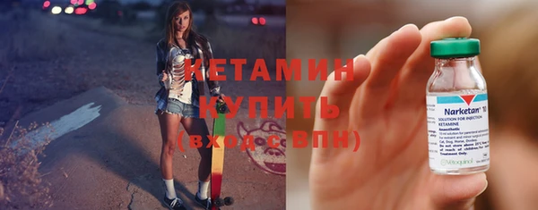 mdpv Медногорск