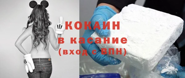 скорость Мегион