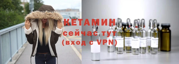 дурь Медвежьегорск
