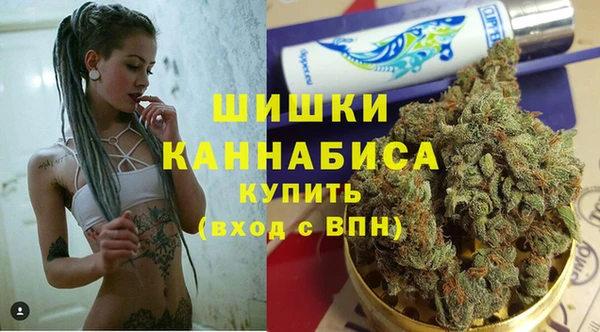 скорость Мегион