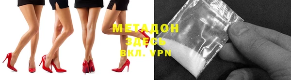 кокаин перу Аксай