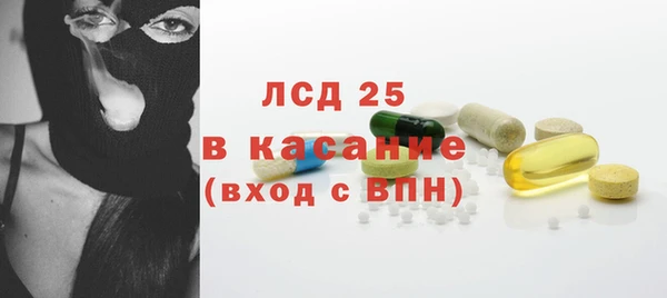 дурь Медвежьегорск