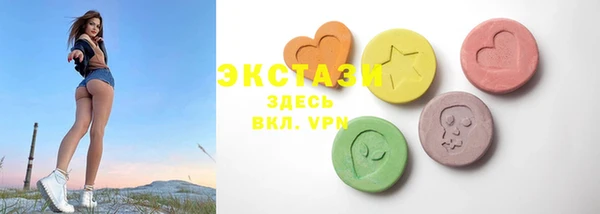 дурь Медвежьегорск