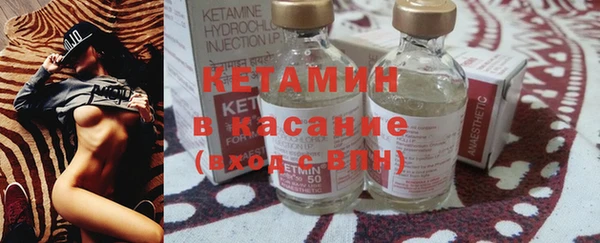 дурь Медвежьегорск