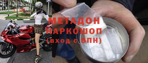 mdpv Медногорск