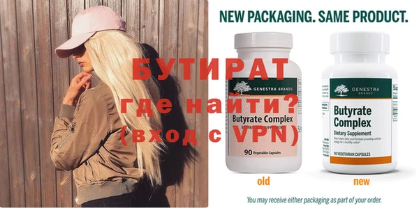 скорость Мегион