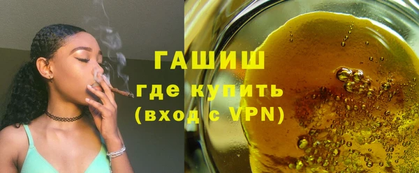 скорость Мегион