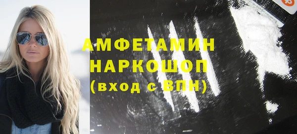 скорость Мегион