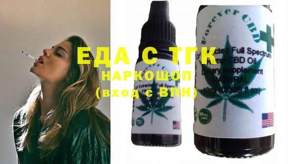 дурь Медвежьегорск