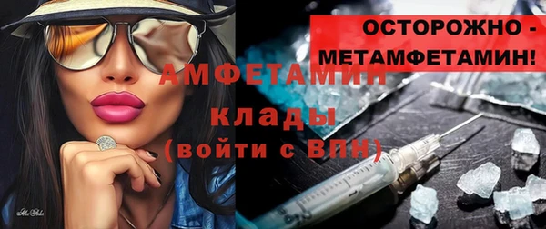 скорость Мегион