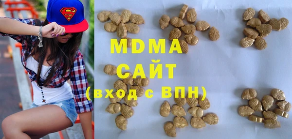 скорость Мегион