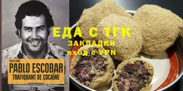 скорость Мегион