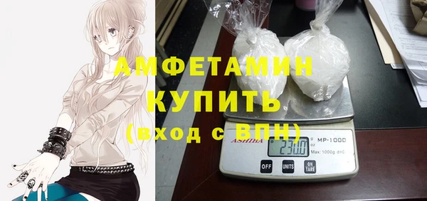 скорость Мегион