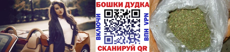 Марихуана Ganja  Ленинградская 